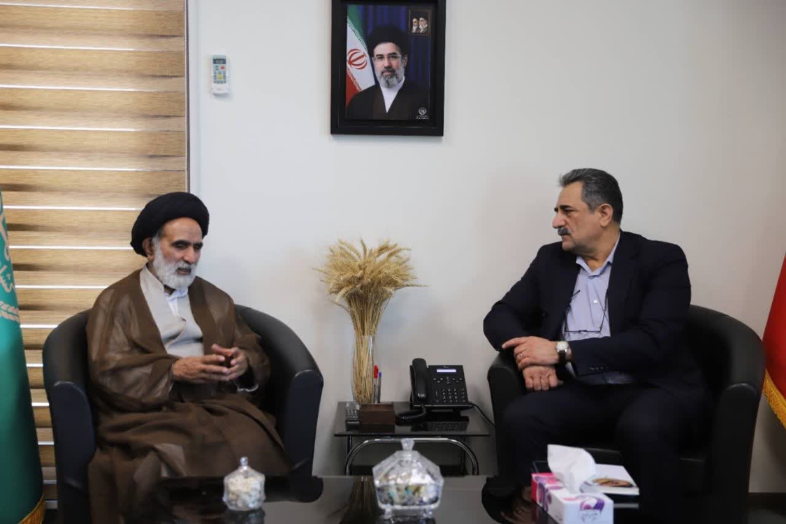ربانی 2 